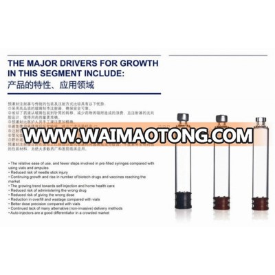 3ml glass cartridge