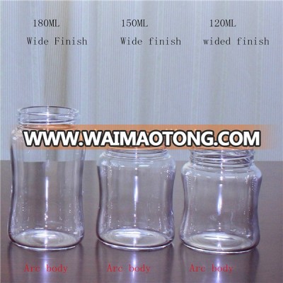 Molded glass Baby feeding bottles